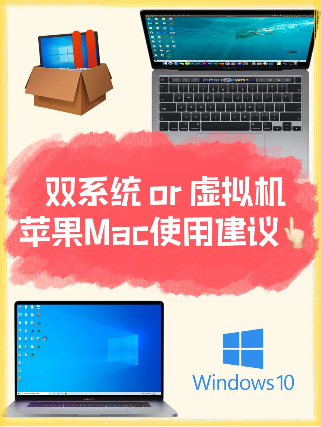 镜像虚拟机用什么硬盘_镜像虚拟机用什么软件_虚拟机镜像怎么用