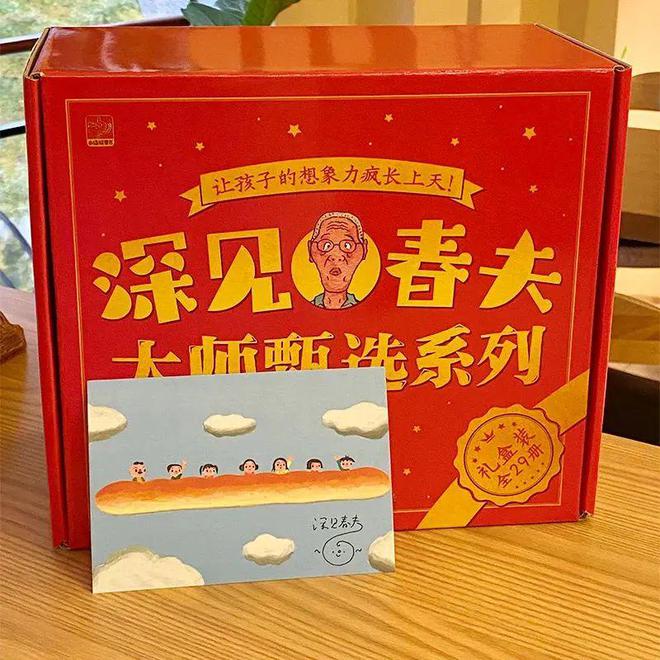 导向套编程_程序导向_windows media编程导向
