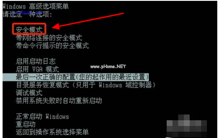 电脑安装软件怎么安装到D盘_win7电脑安装不了软件_电脑安装软件怎么安装