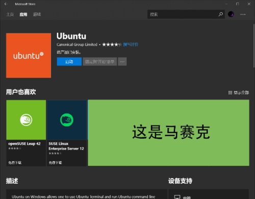 vhd引导linux_linux引导windows10_引导式访问按三下没反应
