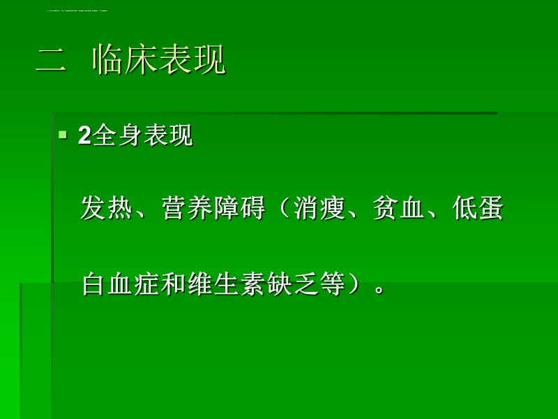 克罗恩能吃苹果吗_克罗恩病苹果能吃吗_克罗恩病能吃苹果吗