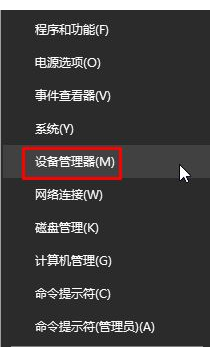 win10怎么重新分区硬盘_分区硬盘有个下箭头_分区硬盘类型选什么