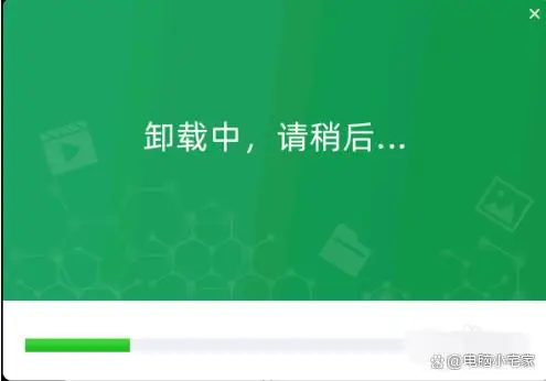 ve修改器110绿色版下载_vcomp110.dll下载_下载微信