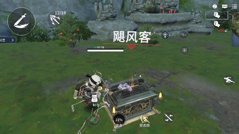 电脑疯子镜像数据包_镜像电脑系统安装步骤图_镜像包是什么