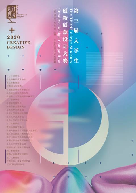 图书馆创客空间建设_图书馆创客_图书馆创客空间