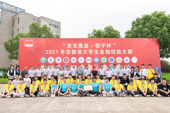 图书馆创客空间_图书馆创客空间建设_图书馆创客