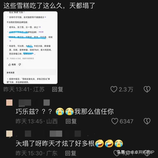 晴川软件好使用吗_晴川软件下载_晴川软件收费