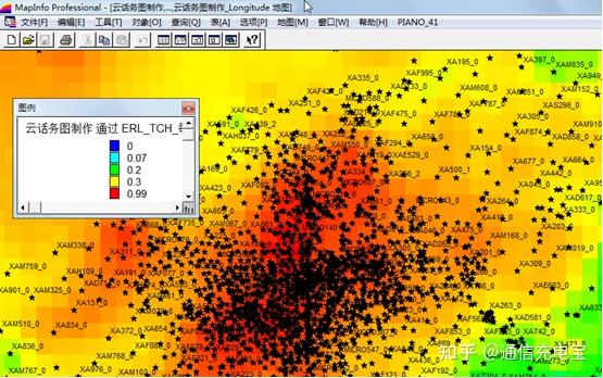 mapinfo 导入地图_我的世界怎么导入地图_世界盒子怎么导入地图