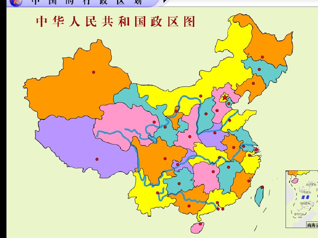 世界盒子怎么导入地图_我的世界怎么导入地图_mapinfo 导入地图