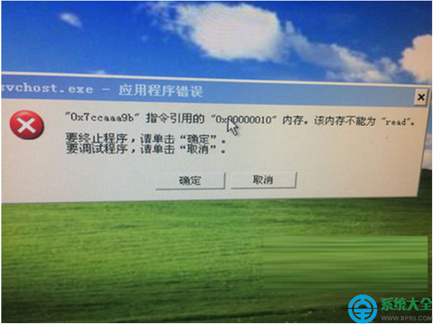 win10分区 不重装_分区重装系统后win未能启动_分区重装后进不了系统