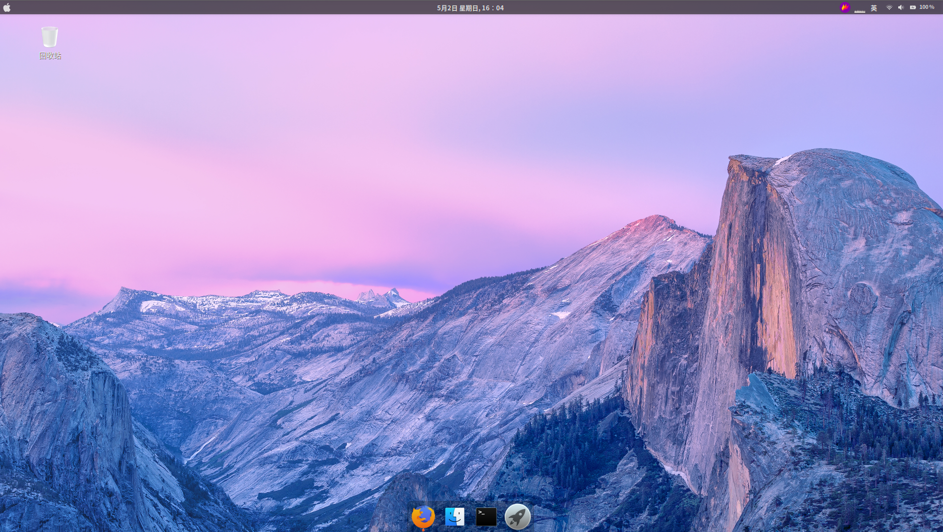 效果最好的降糖药_效果最好的揪痧视频_ubuntu 3d效果