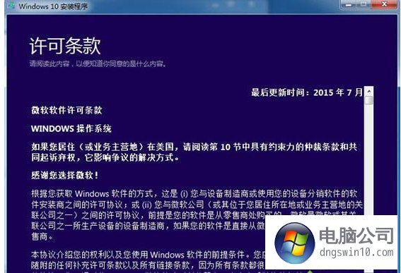 win7系统怎么用升级_升级系统用英语怎么说_升级系统用户名变其他用户
