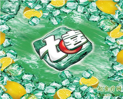 七喜的寓意和象征_七喜d13_七喜是什么饮料