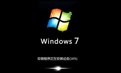 win7旗舰安装版下载_win7旗舰版下载_win7旗舰版系统下载