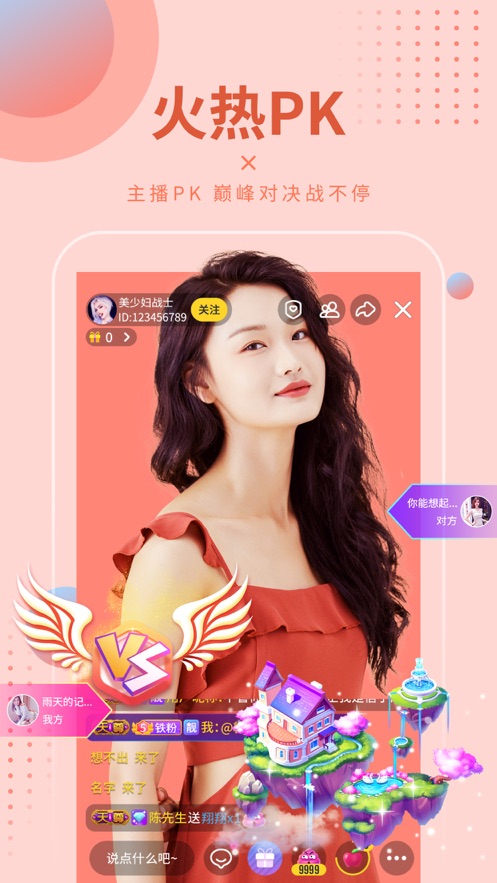 win7装系统步骤_如何装机win7系统_装win7系统怎么装