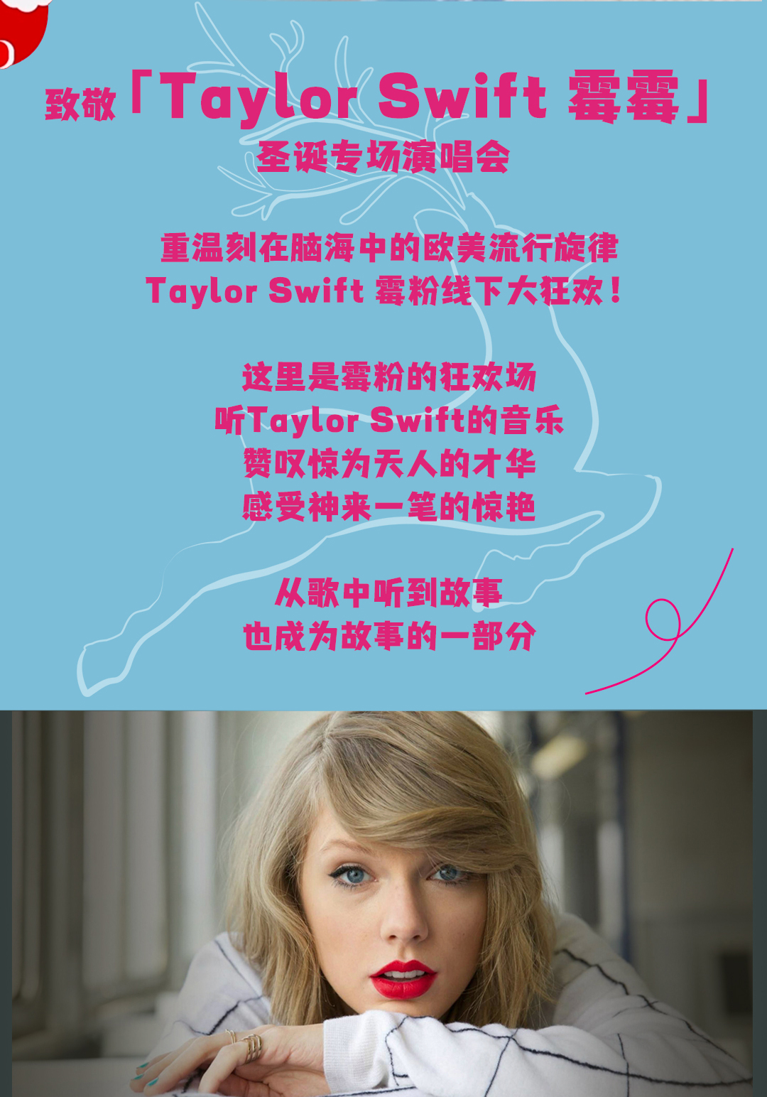 swift 设置tabbaritem_设置打开_设置下载