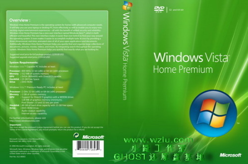 win10家庭普通版下载_windows家庭版在哪下载_windows家庭普通版哪里下载