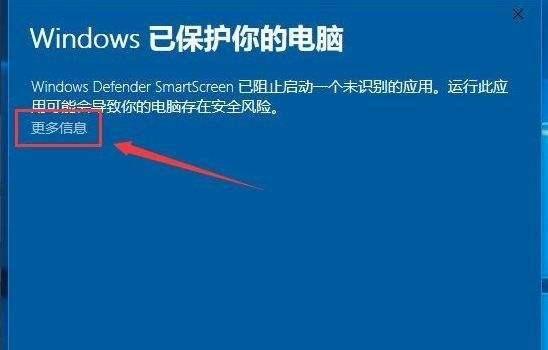 浏览器阻止控件_阻止浏览器关闭_浏览器阻止activex控件