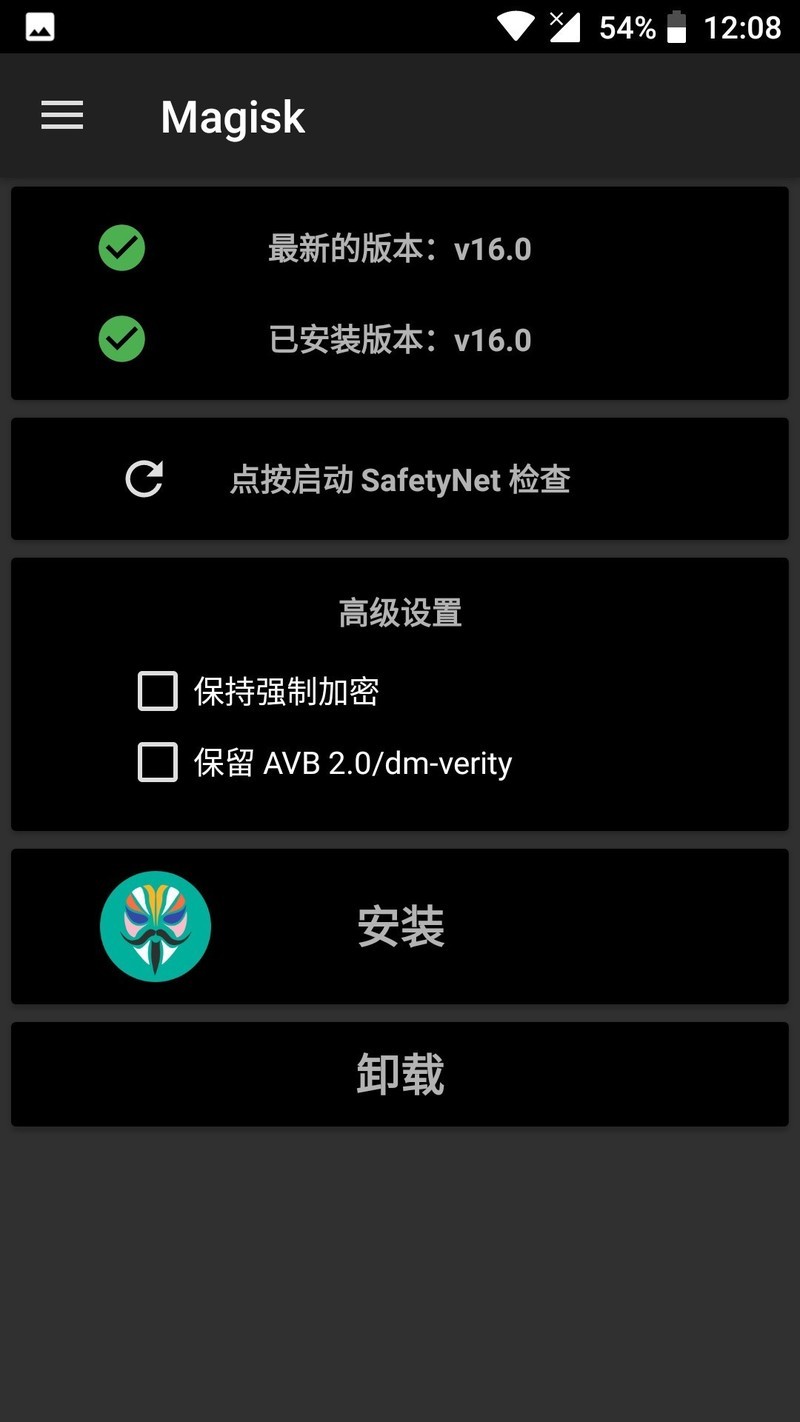 windows phone 81 应用商店_应用商店下载安装_应用商店windows