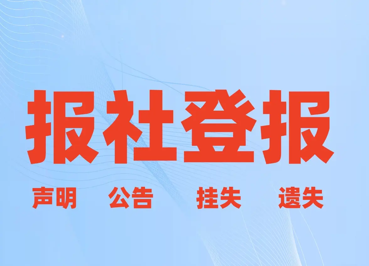 个人有效身份证件包括哪些_个人有效身份证明文件包括_个人有效身份证件不包括哪些