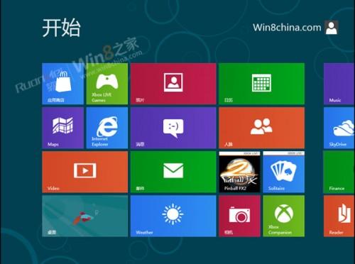 应用程序windy_应用程序windows_win8 应用程序