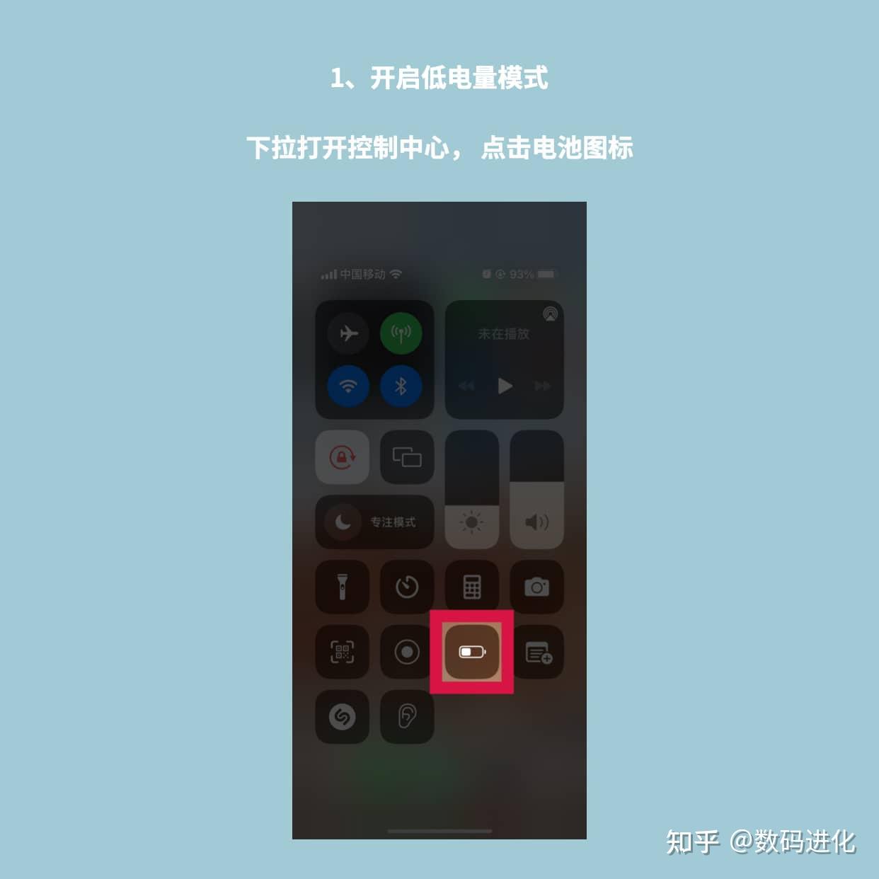 三星手机省电_怎么让三星手机省电_三星手机省电设置百度贴吧