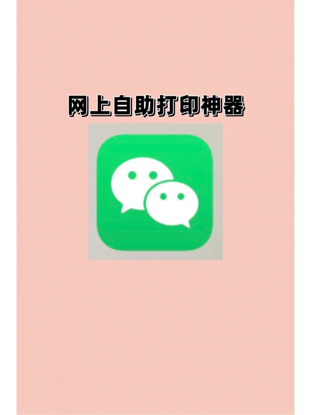 superrecovery2.7.2.6_superrecovery2.7.2.6_superrecovery2.7.2.6