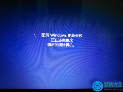 安装失败-8_win8安装vs2008失败_win8安装vs2024失败