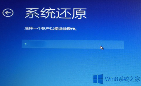 win8安装vs2024失败_安装失败-8_win8安装vs2008失败