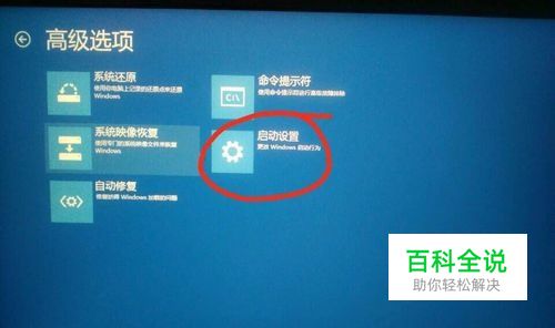 win8安装vs2024失败_win8安装vs2008失败_安装失败-8