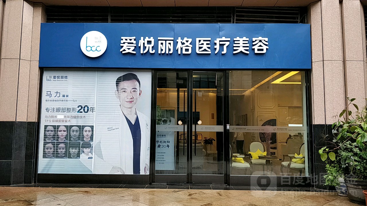 朝阳区化工路医院电话_朝阳市化工园区_朝阳化工路又有新进展