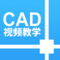 天正CAD安卓版