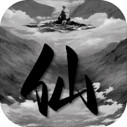 我靠转盘修炼成仙 