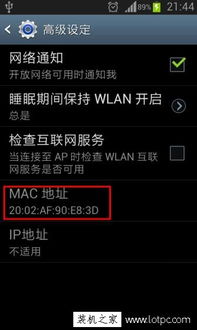 mac的安卓系统右键,Mac电脑上完美体验安卓系统右键功能——模拟器推荐与使用指南