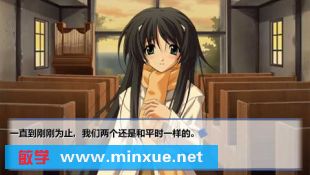 森之回响官方版 