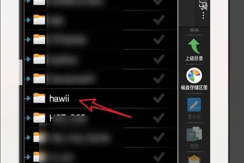 安卓 系统应用放哪,Android系统应用放置策略与优化概述