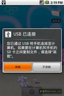 安卓 系统闪存占用多少,闪存占用真相与优化策略