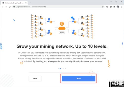 安卓系统怎么下载cryptotab,轻松下载并使用Cryptotab挖矿浏览器