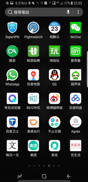 安卓那个系统优化最好,MIUI、EMUI与OxygenOS——安卓系统优化哪家强？