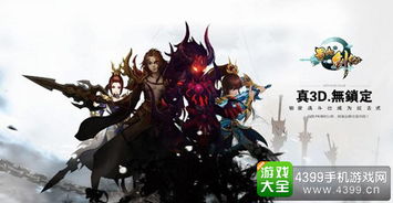 美玉游戏