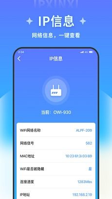 安卓系统图片管理app,Android平台下的智能图片管理应用设计与实现