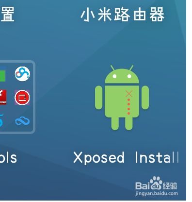 得到app安卓系统名称,深度解析“得到”APP系统名称背后的故事