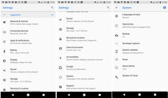 安卓系统版本具体区别,安卓系统版本功能与特性对比概述