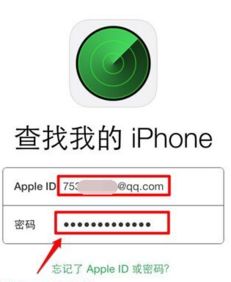 安卓系统怎么查找iphone,安卓系统下的iPhone信息追踪指南