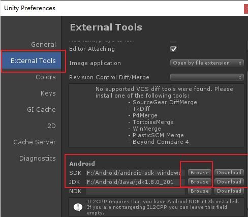 unity 安卓系统完全崩溃,il2cpp.so丢失问题解析与解决方案