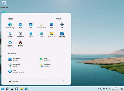 windows11安卓系统,创新体验与无限可能