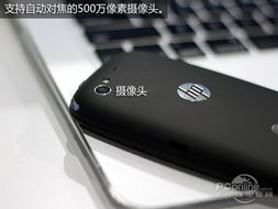 webos 3.5与安卓系统,技术融合与市场对比概述