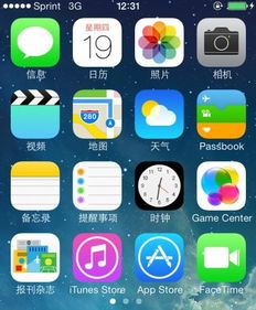 ios怎么过到安卓系统,iOS设备轻松迁移至安卓系统攻略