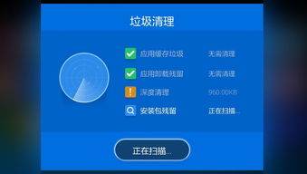 引起安卓系统卡死原因,系统漏洞、恶意软件、内存不足等多重因素揭秘