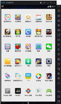 安卓系统无限装应用,畅享海量软件的无限可能